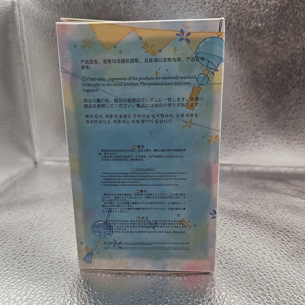 Baby Three Sunny Baby Plush Cureplaneta *Liquid Eyes* Blue Grumpy w/ Box & Card - Picture 6 of 6